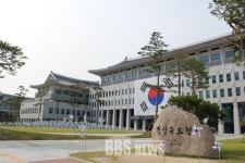 경북도 지능정보기술로 4차 산업혁명시대 선점 총력