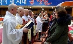 창원불교계, 나눔과 상생의 의미 되새겨