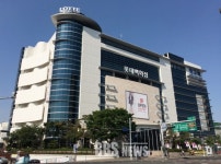 [BBS PLAZA] 설 연휴 대구지역 백화점 설날(28일) 하루만 휴점