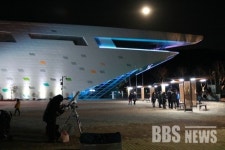 [BBS PLAZA]국립부산과학관, 정월대보름 천체과학 특별체험