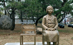 미국 애틀랜타에 평화의 소녀상 건립