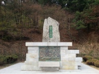 봉의산 순의비, 고려 무신정권 위정자 비판 담겨있지않아 ... 권혁진 소장