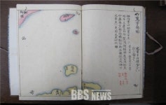 19세기 초반 일본지도 독도는 조선령 표기