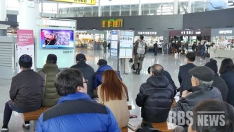 [대통령 탄핵] 부산시민 엇갈린 반응...화합·기대 목소리도