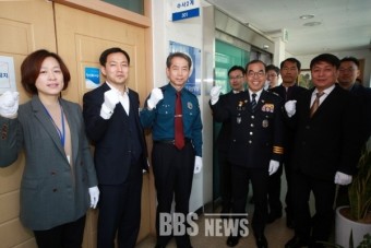 경북경찰, 대선 '선거사범 수사상황실' 설치···가짜뉴스 흑색선전 집중 단속
