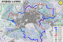 대구 외곽 산.들.강 연결하는 둘레길 만든다