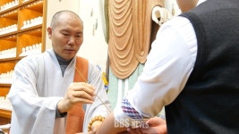 大관음사 참 좋은 이서중고등학교 수계법회 봉행