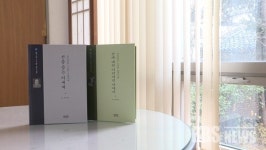 한글로 만나는 옛 선사들의 지혜와 가르침