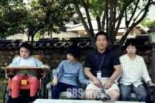 [BBS PLAZA] 김동국 DK글로벌코리아 대표, 영진전문대에 장학금 전달