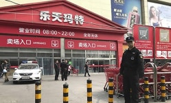 김장수 주중대사 롯데 영업정지 풀어달라 中정부에 서한