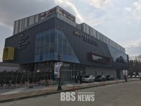 경주 보문단지에 세계자동차박물관 개관