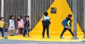 어린이 안전 지키자 부산시 옐로카펫 확대