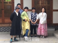 [BBS PLAZA] 대가대 학생들 노인 체험