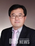 [BBS PLAZA] 경일대 이동렬 교수, 미래창조광학부 장관 표창