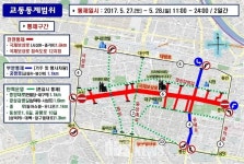 컬러풀 대구 페스티벌 27~28일 개최...국내 최대 퍼레이드 선보여