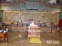 대구 법왕사,  제 33회 백고좌 법회 회향