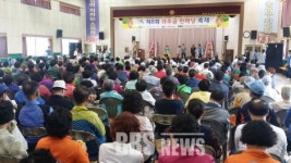 광주 우산복지관, 지역민 어울림 한마당 축제 개최