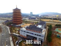 경주 황룡원 중도타워, 올해 첫 불교 특강