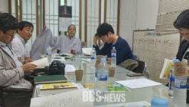 불교를 쉽게 배워요... 개정판 출간