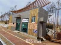 경북신도청-동대구 간 시외버스 직행노선 신설...1시간대로 단축