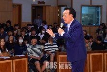 경북청년 기업가 정신 무장 드림콘서트...스타 창업가 노하수 전수