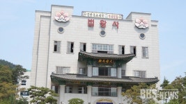 대구 법왕사, 제 34회 백고좌법회 봉행