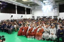 동체대비 실천 영주시장애인종합복지관 신축 개관...8천여 장애인 쉼터