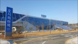동해남부선 오시리아역 장애물 없는 건축물 인증