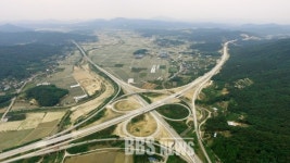 상주~영천 간 고속도로 28일 개통...운행시간 30분 단축