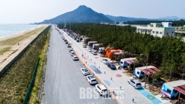 영덕 고래불 국민야영장 인기! ... 개장 한달 4천명 다녀가