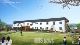 포항 생활문화센터 아라예술촌... 오는 8월 개소