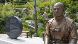 만해스님 73주기, 님 떠난 날에 우리시대 희망을 노래하다