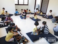 [BBS PLAZA] 부산 서구청, 부산전통문화체험관 본격 운영