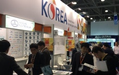 부산시·경제진흥원, 14일 블라디보스톡서 극동러시아 무역사절단 행사