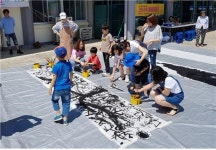 순천 모긴미술관, 2017 꿈다락 토요문화학교 결과보고전