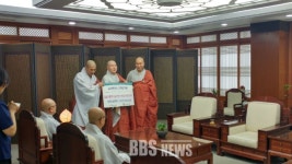 동행의료재단, 승려노후복지 활성화에 동참