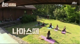 [기자수첩] 효리네 민박과 요가...그리고 禪