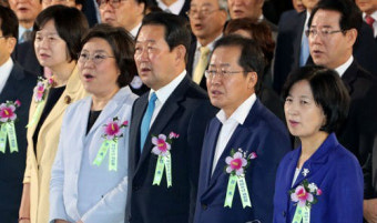 文대통령-여야 4당대표 회동…홍준표 불참