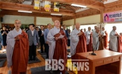 완도 신흥사, 해수관음기도 도량으로 새롭게 태어나다