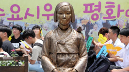 정부, 위안부 기림일 제정 방침...日 