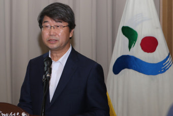 신고리 원전 공론화위 출범...위원장에 '김지형 전 대법관'