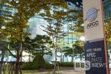 [부산BBS 찾아가는 라디오]정홍상 APEC 기후센터 원장 기후예측 넘어 인간생활 응용사업까지