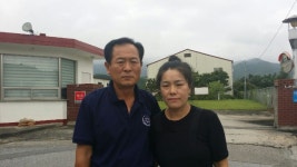 단양 매포읍, 화마 속에 일가족 구한 부부화제