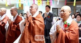 해운대 일심사 개원법회, 신행의 기초를 다지겠다