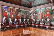 상주 북장사 극락보전 목조아이타여래삼존좌상 등 5건 경북도 문화재 지정