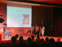 [BBS PLAZA] 광주 운남고등학교서 문학콘서트 열려