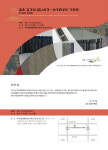 부처님 마음을 담은 김경미 금니사경전 16일 개막