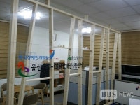 김민경 울산발달장애인지원센터장, 장애를 인정하고 이해해야..
