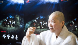 기독교 영화 만든 대해 스님 신과 인간은 하나