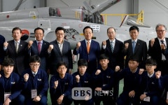 영주서 국내 최초 전국항공정비기능대회 열려